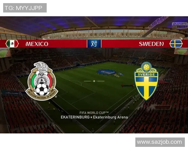 俄罗斯与墨西哥足球对决谁将赢得胜利分析与预测