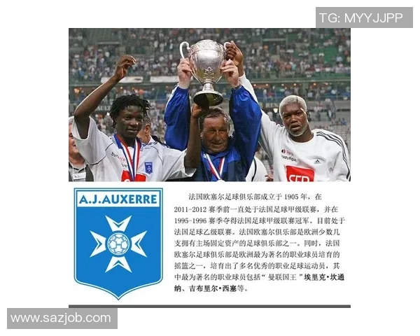 卡塞米罗的足球之路：从巴西小镇到世界顶级中场的传奇旅程