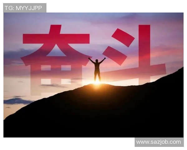 程帅澎：从普通青年到行业领军人物的奋斗历程与成功秘诀