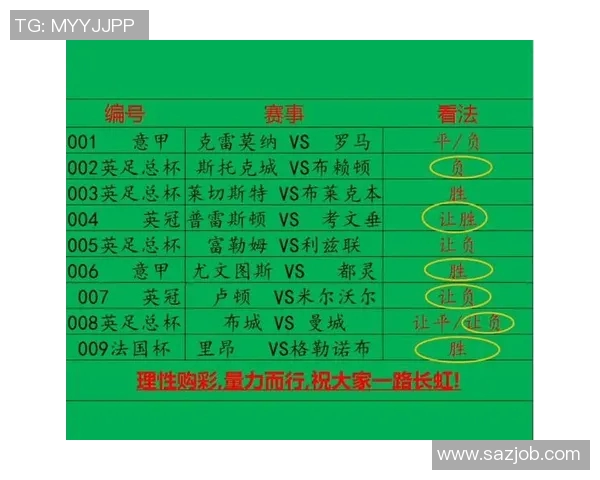瑞士与日本足球直播精彩对决全程回顾与分析 瑞士与日本足球直播精彩对决全程回顾与分析