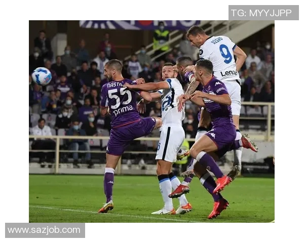 米兰与佛罗伦萨队激战正酣谁能在意甲赛场笑到最后