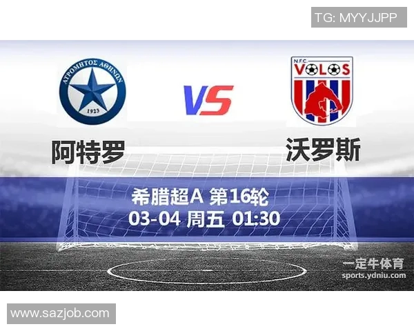 美国与希腊篮球对决比分预测分析及赛前展望