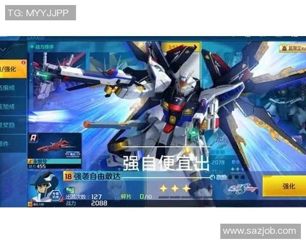 莱奥的传奇旅程从草根到巅峰的奋斗与荣耀