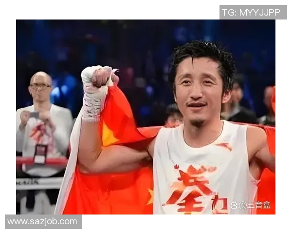 邹市明挑战泰森巅峰对决拳坛传奇的较量与荣耀之路