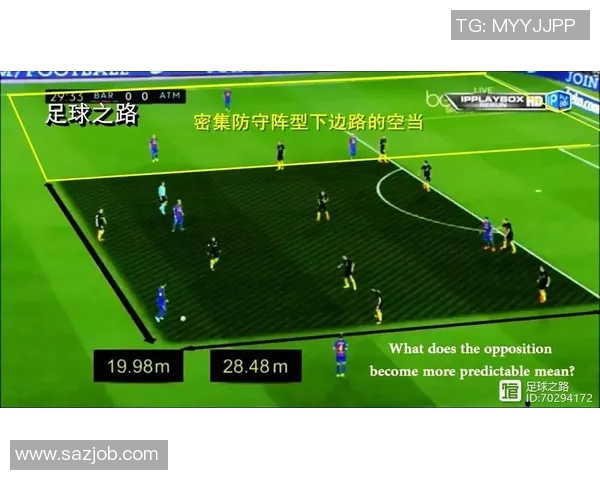 马其他与噢挪威的精彩对决分析与战术探讨