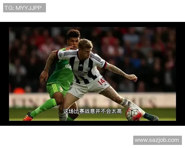 黑山与塞浦路斯激战在即竞彩分析与预测全面解析