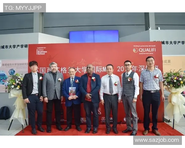 成都飞盘队运营策略深度分析与成功经验分享MBA