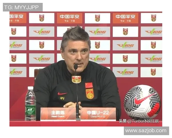 亚运足球盛宴越南对决阿联酋精彩直播全程回顾与分析