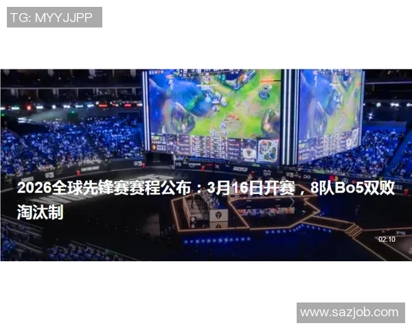 和平精英战术排名新突破IG战队创新高引发热议