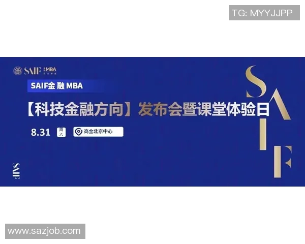 对话黄敏：回顾英雄联盟职业生涯的辉煌与挑战MBA