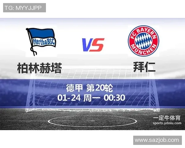 巴萨与拜仁控球率对比分析揭示球队战术差异与比赛走势