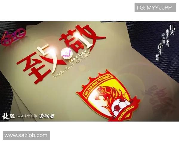 广州乒乓球队在洲际杯中的蜕变与新征程探索MBA