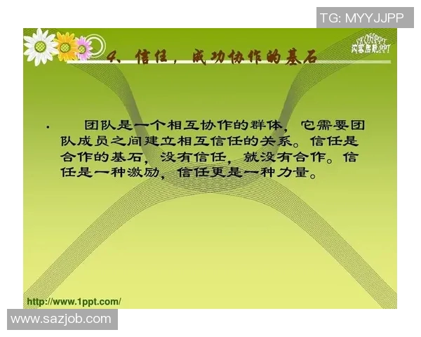 广州篮球队团队协作深度解析与其他球队的对比研究