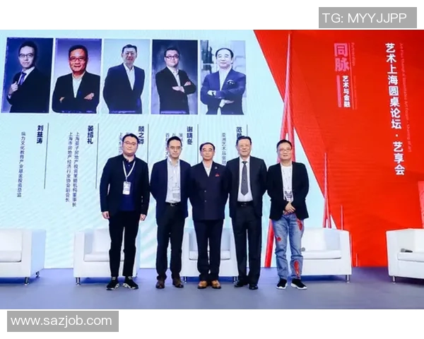 探索代怀博的艺术魅力与文化影响力在当代社会的深远意义 探索代怀博的艺术魅力与文化影响力在当代社会的深远意义