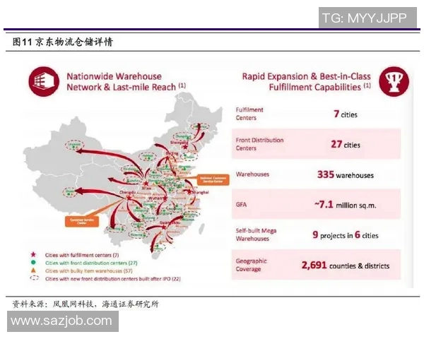 成都飞盘队的速度变革引发热议探索飞盘运动的未来发展与挑战MBA 成都飞盘队的速度变革引发热议探索飞盘运动的未来发展与挑战MBA