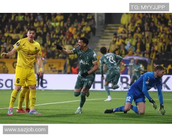 热刺迎战多特蒙德新浪直播解析两队战术与球员表现