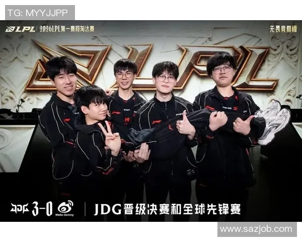 英雄联盟节奏排行榜揭晓JDG战队荣登第七名引发热议