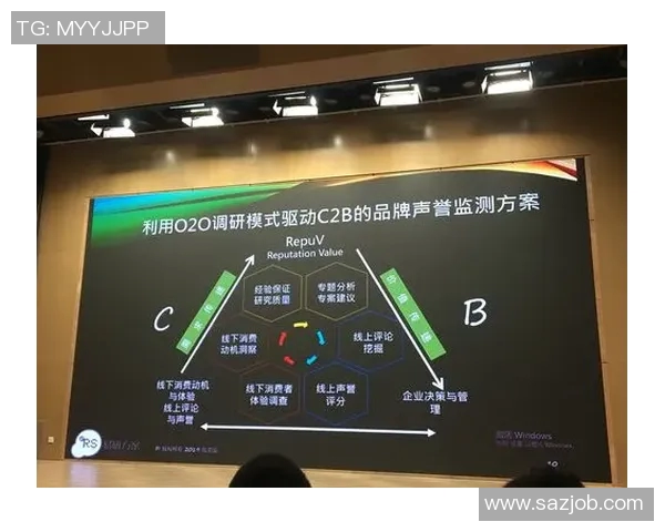 重庆排球队节奏表现数据分析与战术优化研究