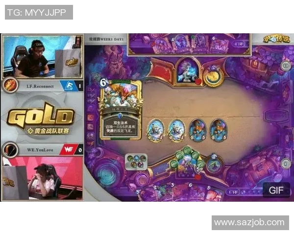 WE战队在冠军杯积分榜中以58分稳居第一位置，领先对手显著