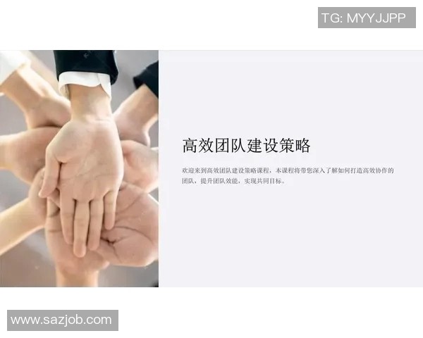 专访刘芳揭秘DOTA2成功背后的策略与团队精神