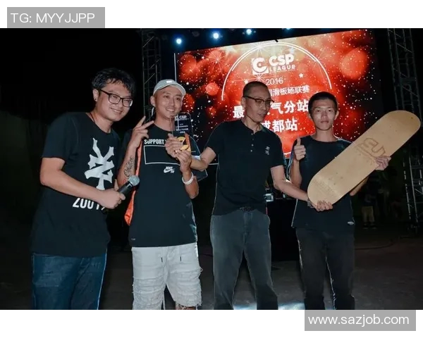 成都滑板队与深圳滑板队技术对决的深度分析与赛后总结