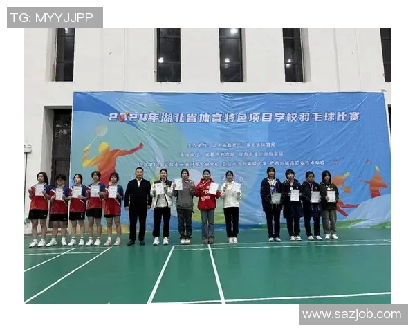 武汉羽毛球队与深圳羽毛球队赛后复盘分析灵活性对比及战术启示