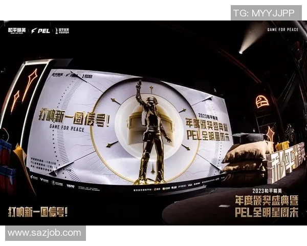 热议和平精英IG战队技术变革引领电竞新潮流